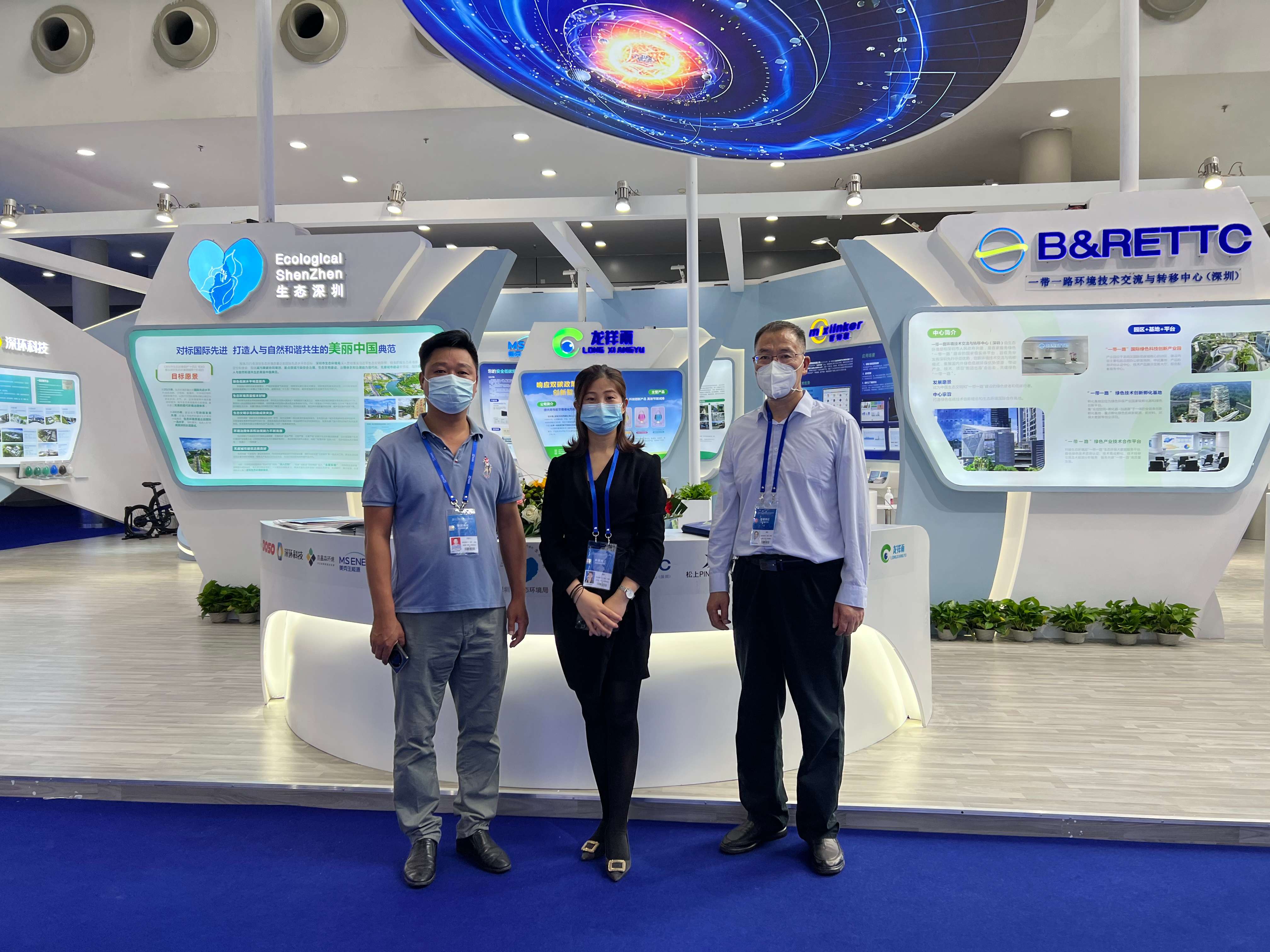 微信图片_20230424224513 (1).jpg